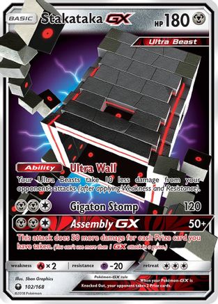 Stakataka GX (102/168) [Sun & Moon: Celestial Storm] - The Mythic Store | 24h Order Processing