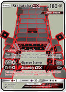Stakataka GX (159/168) [Sun & Moon: Celestial Storm] - The Mythic Store | 24h Order Processing
