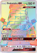 Stakataka GX (176/168) [Sun & Moon: Celestial Storm] - The Mythic Store | 24h Order Processing