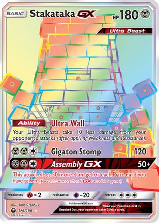 Stakataka GX (176/168) [Sun & Moon: Celestial Storm] - The Mythic Store | 24h Order Processing