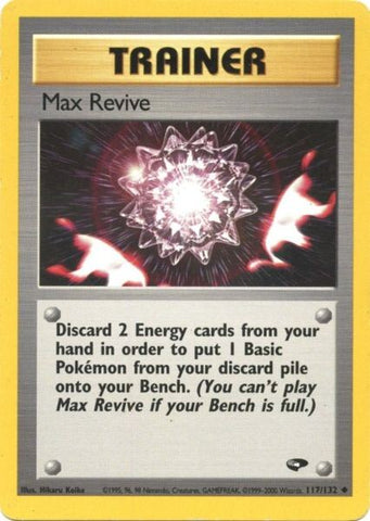 Max Revive (117/132) [Gym Challenge Unlimited] - The Mythic Store | 24h Order Processing