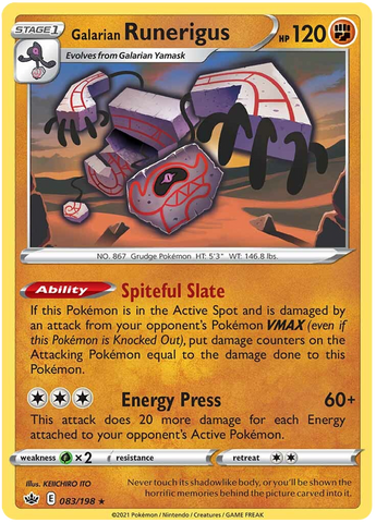 Galarian Runerigus (083/198) [Sword & Shield: Chilling Reign] - The Mythic Store | 24h Order Processing