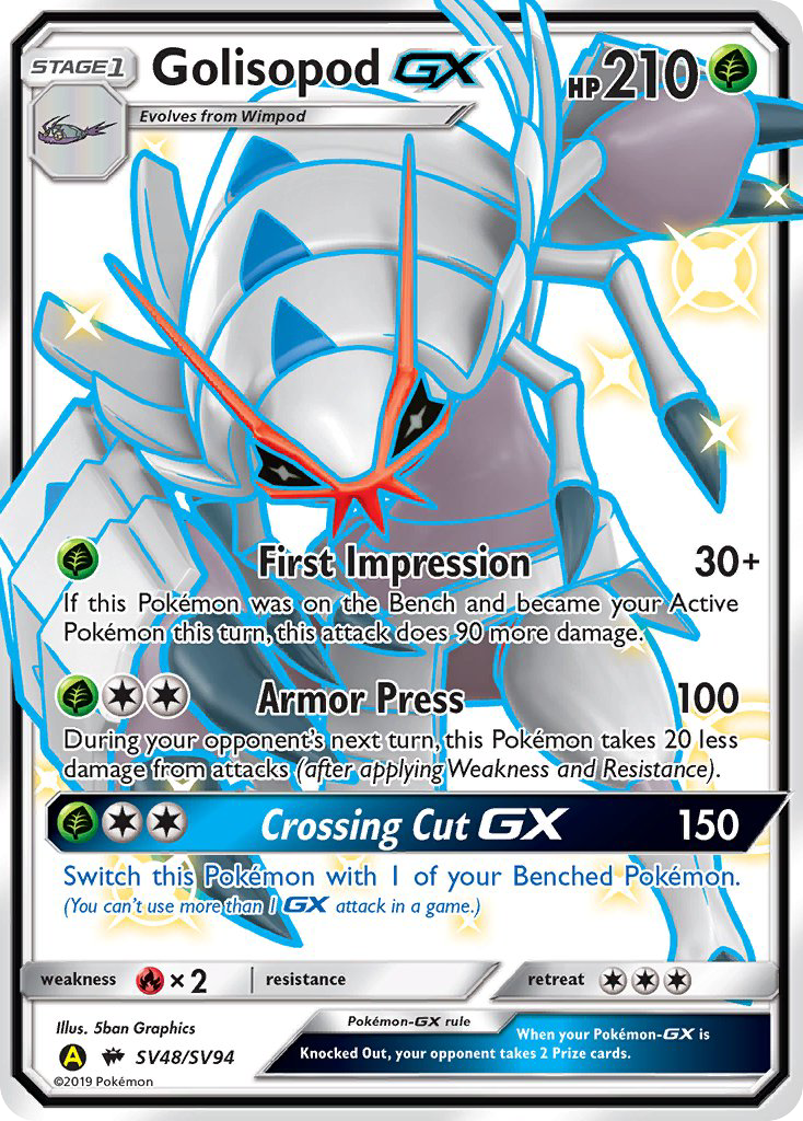 Golisopod GX (SV48/SV94) [Sun & Moon: Hidden Fates - Shiny Vault] - The Mythic Store | 24h Order Processing