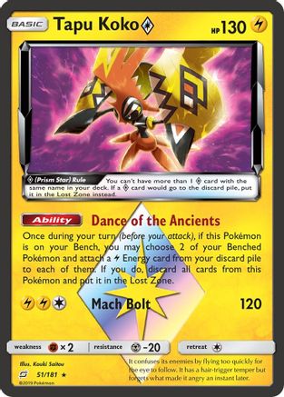 Tapu Koko (51/181) (Prism Star) [Sun & Moon: Team Up] - The Mythic Store | 24h Order Processing