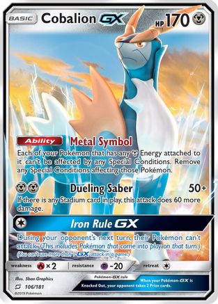 Cobalion GX (106/181) [Sun & Moon: Team Up] - The Mythic Store | 24h Order Processing