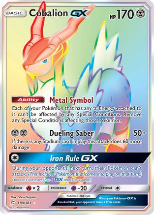 Cobalion GX (189/181) [Sun & Moon: Team Up] - The Mythic Store | 24h Order Processing