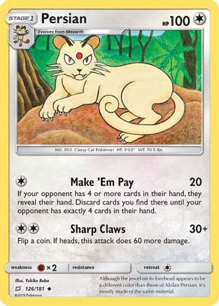 Persian (126/181) [Sun & Moon: Team Up] - The Mythic Store | 24h Order Processing