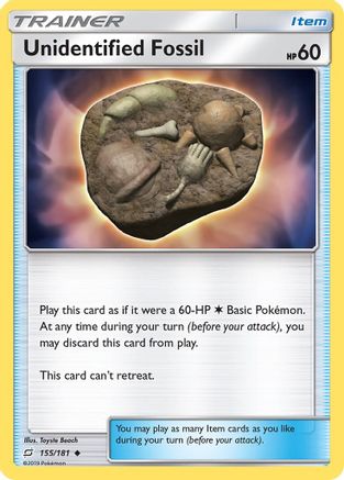 Unidentified Fossil (155/181) [Sun & Moon: Team Up] - The Mythic Store | 24h Order Processing