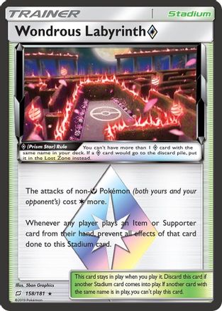 Wondrous Labyrinth (158/181) (Prism Star) [Sun & Moon: Team Up] - The Mythic Store | 24h Order Processing