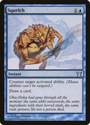 Squelch [Champions of Kamigawa] - The Mythic Store | 24h Order Processing