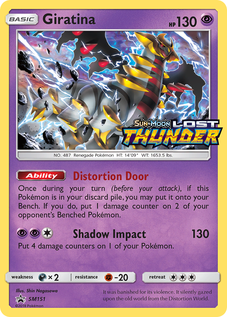Giratina (SM151) [Sun & Moon: Black Star Promos] - The Mythic Store | 24h Order Processing