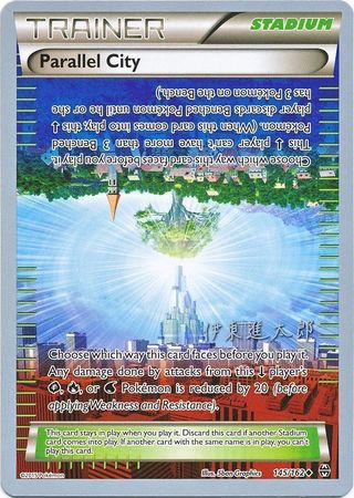 Parallel City (145/162) (Magical Symphony - Shintaro Ito) [World Championships 2016] - The Mythic Store | 24h Order Processing