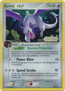 Aerodactyl (1/92) (Stamped) [EX: Legend Maker] - The Mythic Store | 24h Order Processing