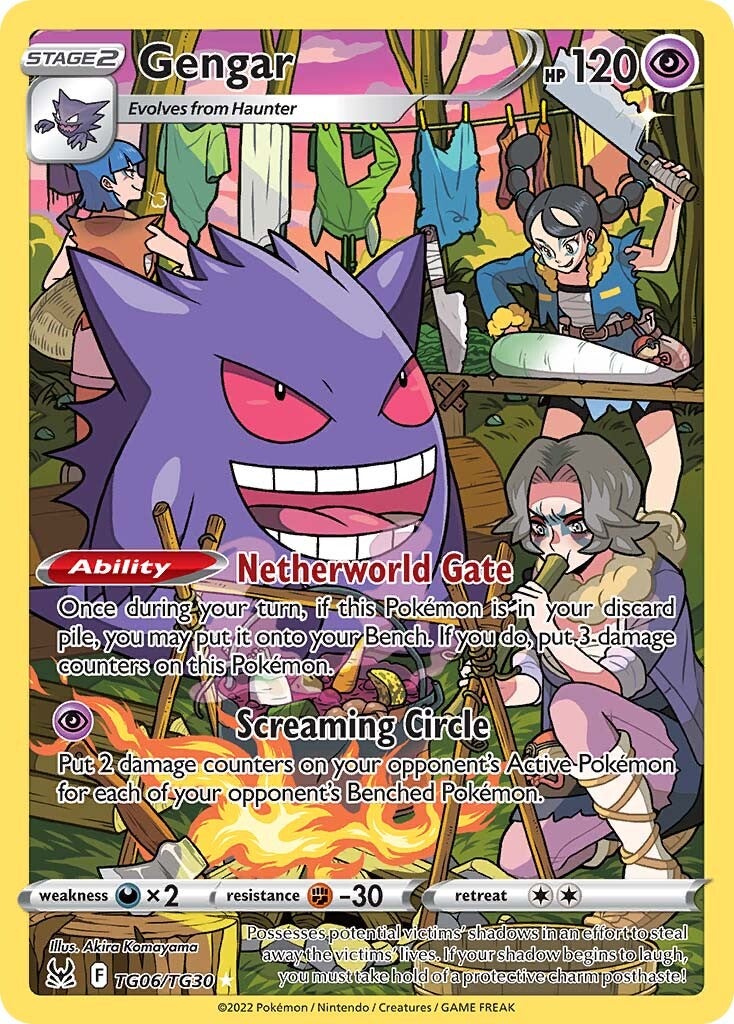 Gengar (TG06/TG30) [Sword & Shield: Lost Origin] - The Mythic Store | 24h Order Processing