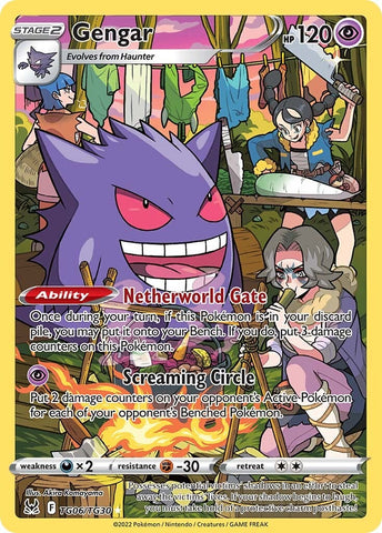 Gengar (TG06/TG30) [Sword & Shield: Lost Origin] - The Mythic Store | 24h Order Processing