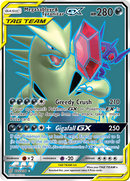 Mega Sableye & Tyranitar GX (225/236) [Sun & Moon: Unified Minds] - The Mythic Store | 24h Order Processing