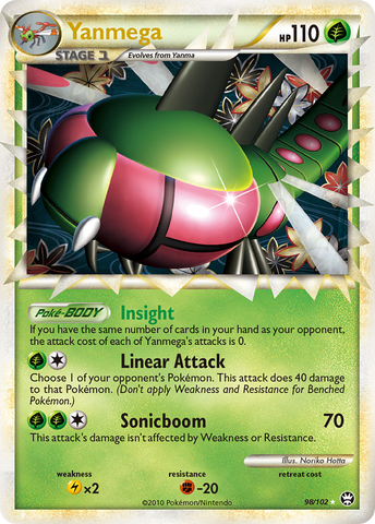 Yanmega (98/102) [HeartGold & SoulSilver: Triumphant] - The Mythic Store | 24h Order Processing