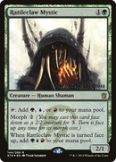 Rattleclaw Mystic [Khans of Tarkir Prerelease Promos] - The Mythic Store | 24h Order Processing