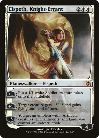 Elspeth, Knight-Errant [Duel Decks: Elspeth vs. Tezzeret] - The Mythic Store | 24h Order Processing