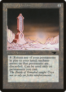 Obelisk of Undoing [Antiquities] - The Mythic Store | 24h Order Processing
