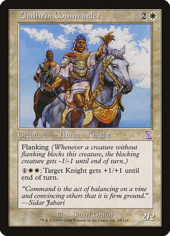 Zhalfirin Commander [Time Spiral Timeshifted] - The Mythic Store | 24h Order Processing