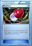 PlusPower (96/114) (CMT - Zachary Bokhari) [World Championships 2012] - The Mythic Store | 24h Order Processing