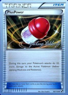 PlusPower (96/114) (CMT - Zachary Bokhari) [World Championships 2012] - The Mythic Store | 24h Order Processing