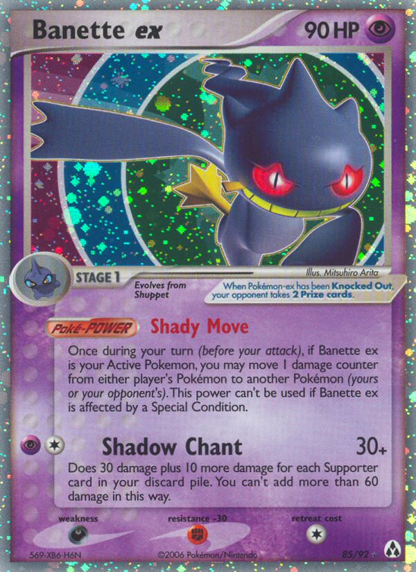 Banette ex (85/92) [EX: Legend Maker] - The Mythic Store | 24h Order Processing