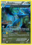 Kingdra (XY39) [XY: Black Star Promos] - The Mythic Store | 24h Order Processing
