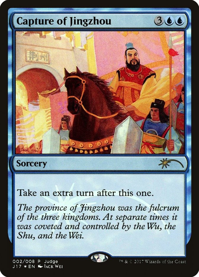 Capture of Jingzhou [Judge Gift Cards 2017] - The Mythic Store | 24h Order Processing