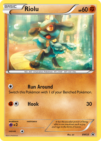 Riolu (BW33) [Black & White: Black Star Promos] - The Mythic Store | 24h Order Processing