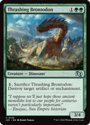 Thrashing Brontodon [Foundations Jumpstart] - The Mythic Store | 24h Order Processing