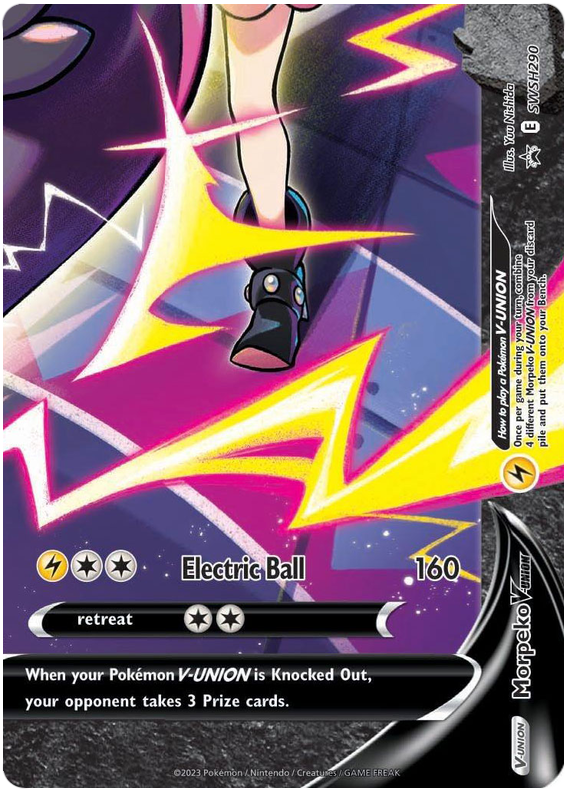 Morpeko V-Union (SWSH290) [Sword & Shield: Black Star Promos] - The Mythic Store | 24h Order Processing