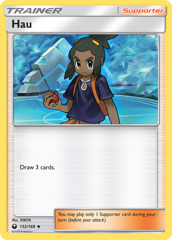 Hau (132/168) [Sun & Moon: Celestial Storm] - The Mythic Store | 24h Order Processing
