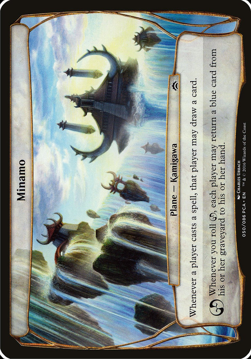 Minamo (Planes) [Planechase Anthology Planes] - The Mythic Store | 24h Order Processing