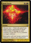 Jund Charm [Commander 2013] - The Mythic Store | 24h Order Processing
