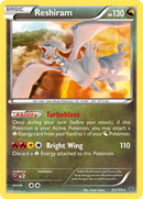 Reshiram (63/108) [XY: Roaring Skies] - The Mythic Store | 24h Order Processing
