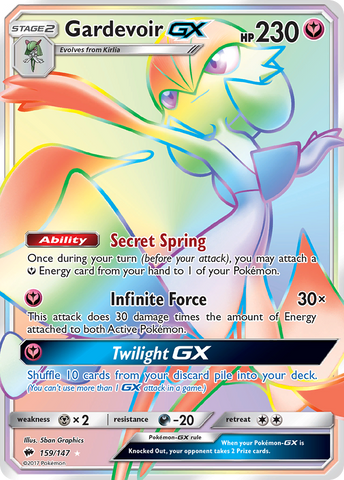 Gardevoir GX (159/147) [Sun & Moon: Burning Shadows] - The Mythic Store | 24h Order Processing