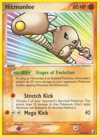 Hitmonlee (25/115) [EX: Unseen Forces] - The Mythic Store | 24h Order Processing