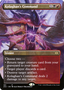 Kolaghan's Command (Borderless Alternate Art) [Double Masters 2022] - The Mythic Store | 24h Order Processing