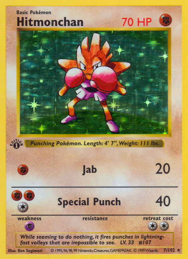Hitmonchan (7/102) (Shadowless) [Base Set 1st Edition] - The Mythic Store | 24h Order Processing