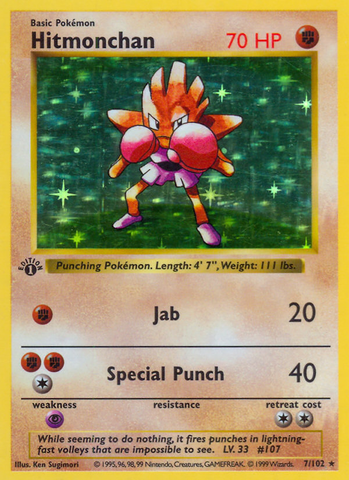 Hitmonchan (7/102) (Shadowless) [Base Set 1st Edition] - The Mythic Store | 24h Order Processing