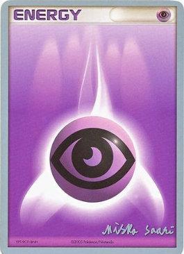 Psychic Energy (Suns & Moons - Miska Saari) [World Championships 2006] - The Mythic Store | 24h Order Processing
