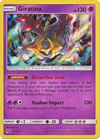 Giratina (97/214) (Cosmos Holo) (Blister Exclusive) [Sun & Moon: Lost Thunder] - The Mythic Store | 24h Order Processing