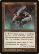 Bone Mask [Mirage] - The Mythic Store | 24h Order Processing