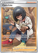 Cara Liss (067/072) [Sword & Shield: Shining Fates] - The Mythic Store | 24h Order Processing