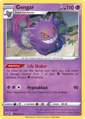 Gengar (085/202) [Sword & Shield: Base Set] - The Mythic Store | 24h Order Processing