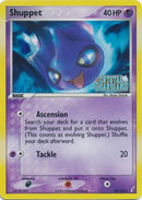 Shuppet (40/100) (Stamped) [EX: Crystal Guardians] - The Mythic Store | 24h Order Processing