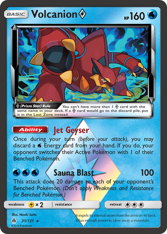 Volcanion (31/131) (Prism Star) [Sun & Moon: Forbidden Light] - The Mythic Store | 24h Order Processing