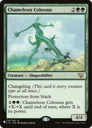 Chameleon Colossus (C15) [The List] - The Mythic Store | 24h Order Processing